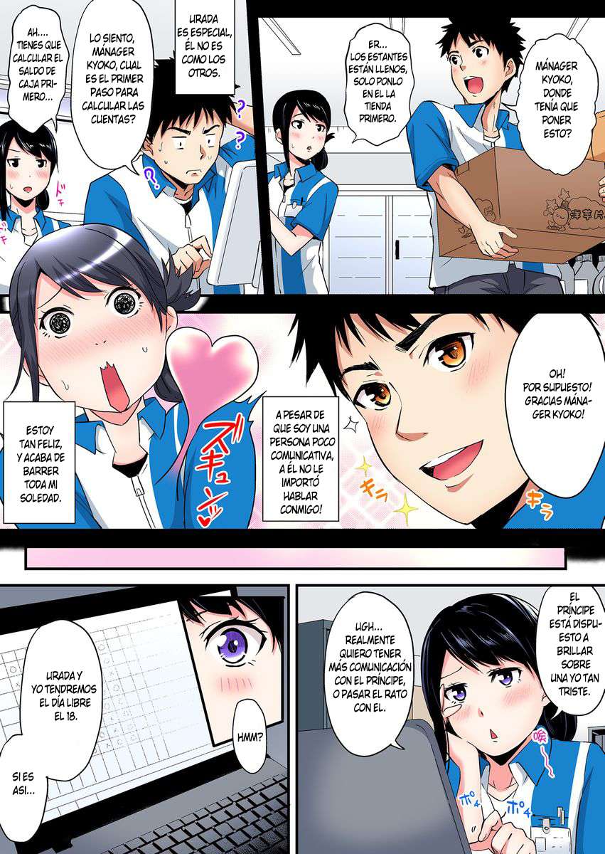 Técnicas sexuales con una mamá gyaru Capítulo 36 - Página 6