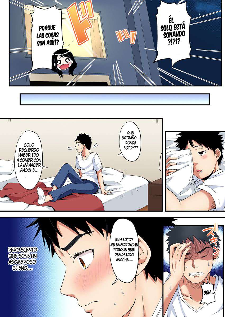 Técnicas sexuales con una mamá gyaru Capítulo 38 - Página 6