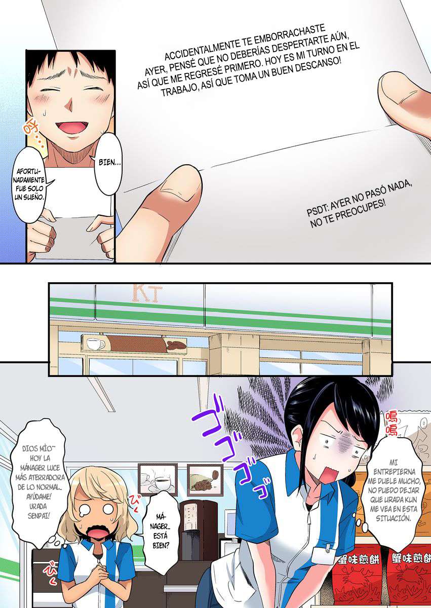 Técnicas sexuales con una mamá gyaru Capítulo 38 - Página 8