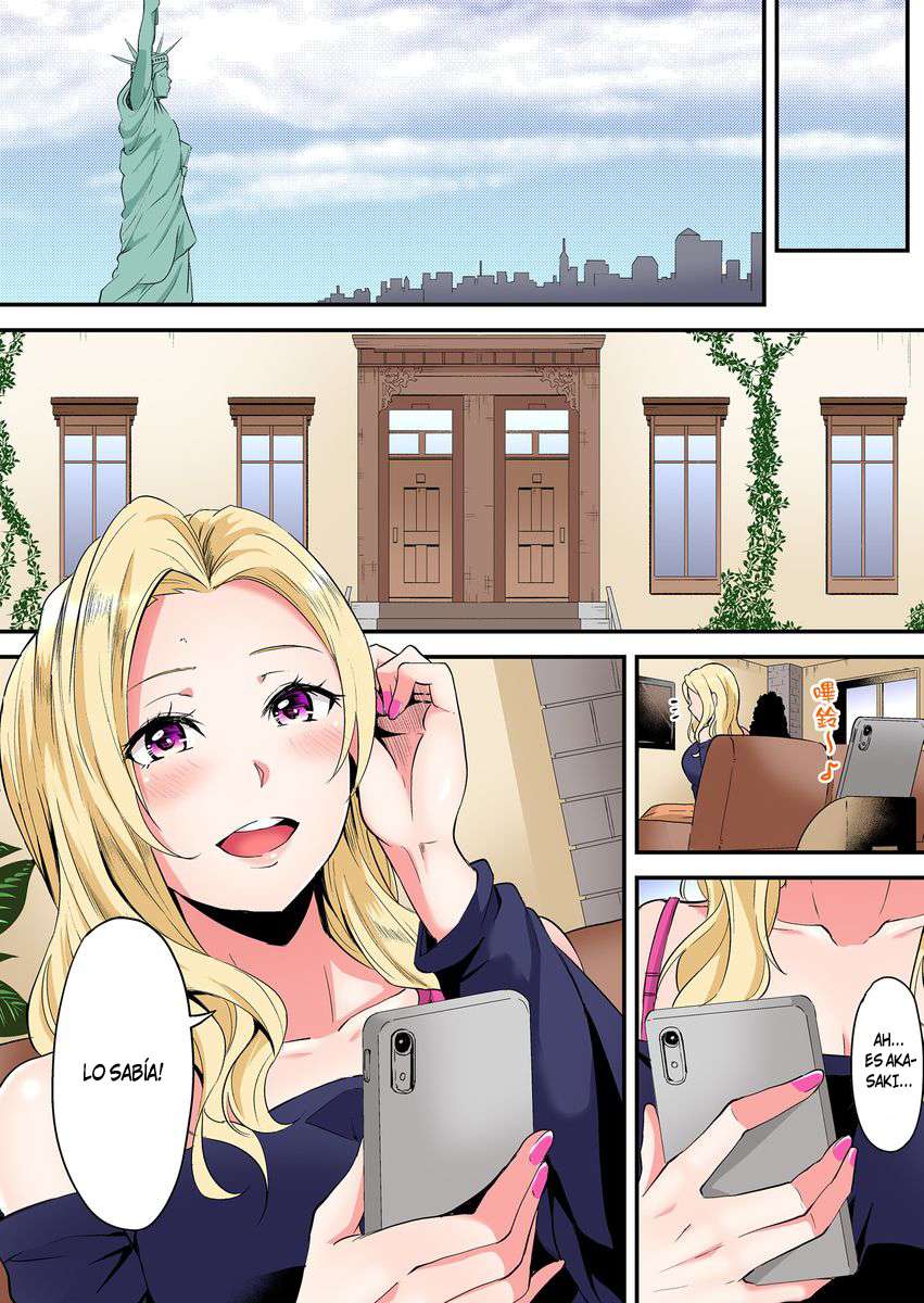 Técnicas sexuales con una mamá gyaru Capítulo 38 - Página 9