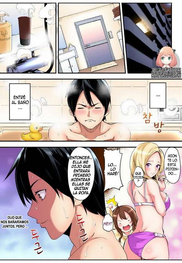 Técnicas sexuales con una mamá gyaru Capítulo 4 - Página 2