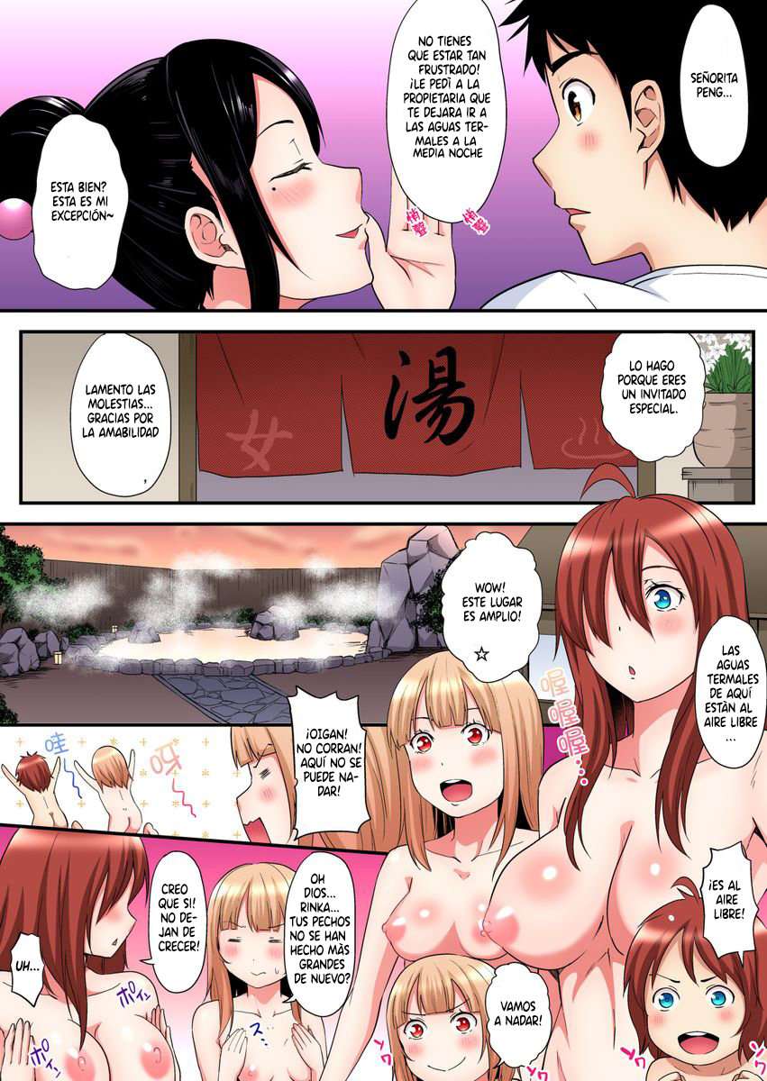 Técnicas sexuales con una mamá gyaru Capítulo 42 - Página 8