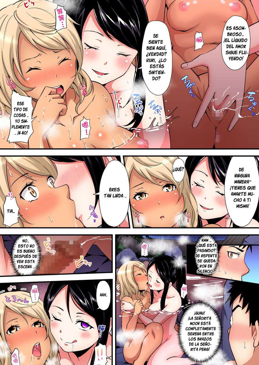 Técnicas sexuales con una mamá gyaru Capítulo 44 - Página 3