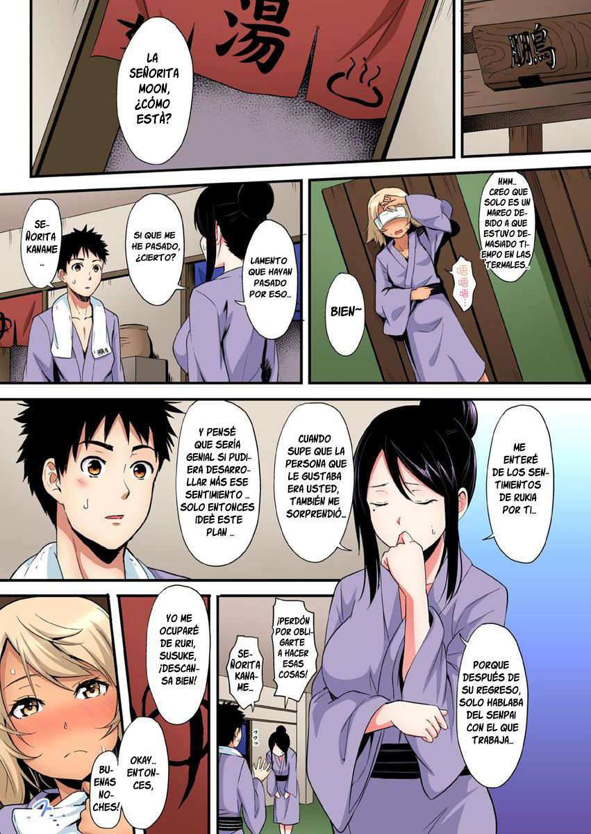 Técnicas sexuales con una mamá gyaru Capítulo 45 - Página 2