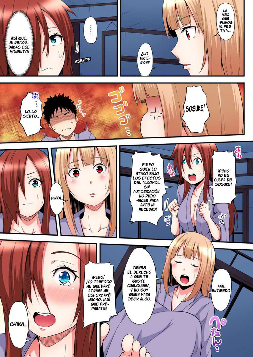 Técnicas sexuales con una mamá gyaru Capítulo 46 - Página 4