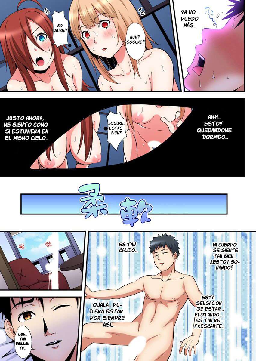 Técnicas sexuales con una mamá gyaru Capítulo 47 - Página 8