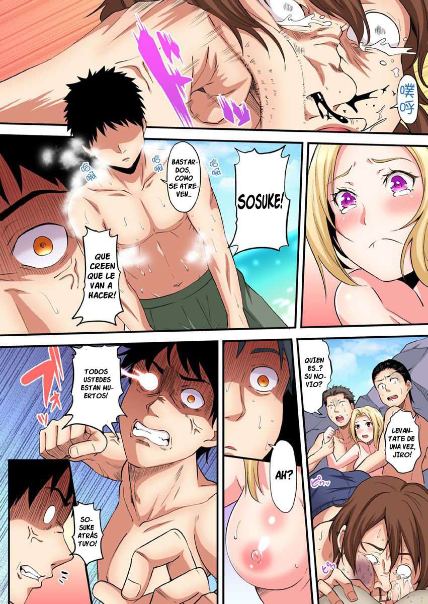 Técnicas sexuales con una mamá gyaru Capítulo 49 - Página 3