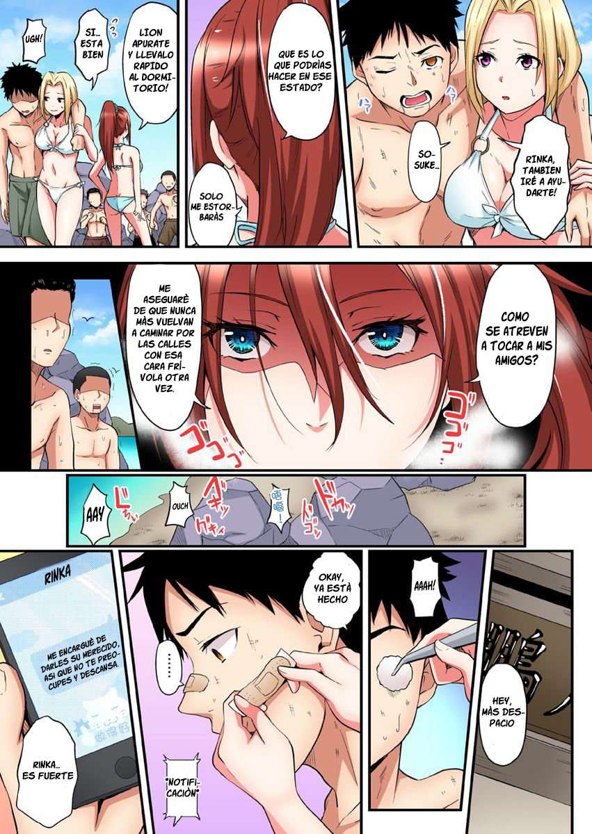 Técnicas sexuales con una mamá gyaru Capítulo 49 - Página 6