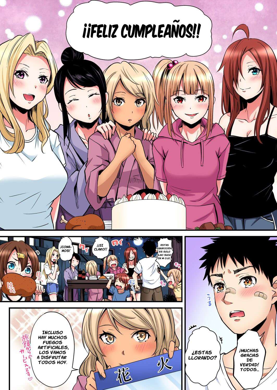 Técnicas sexuales con una mamá gyaru Capítulo 52 - Página 6