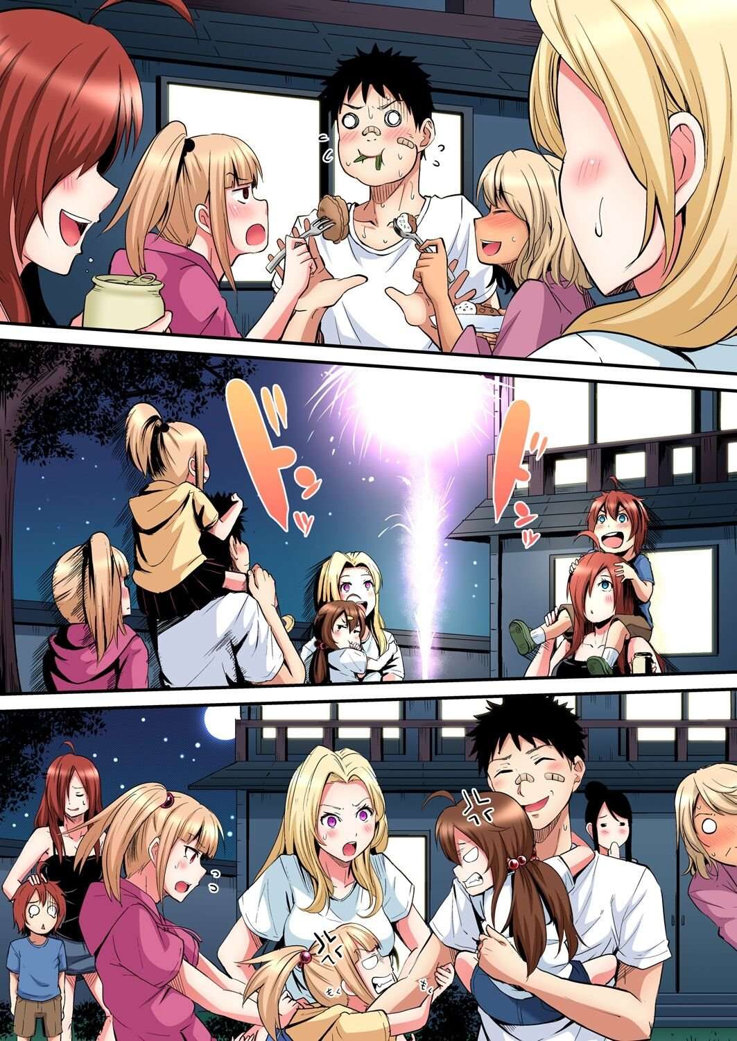 Técnicas sexuales con una mamá gyaru Capítulo 52 - Página 7