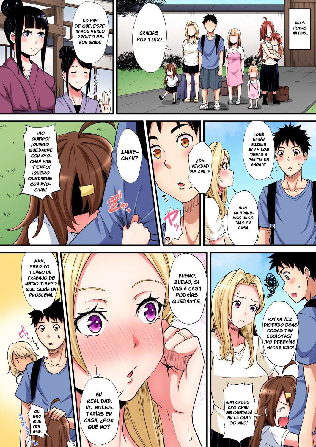 Técnicas sexuales con una mamá gyaru Capítulo 54 - Página 3