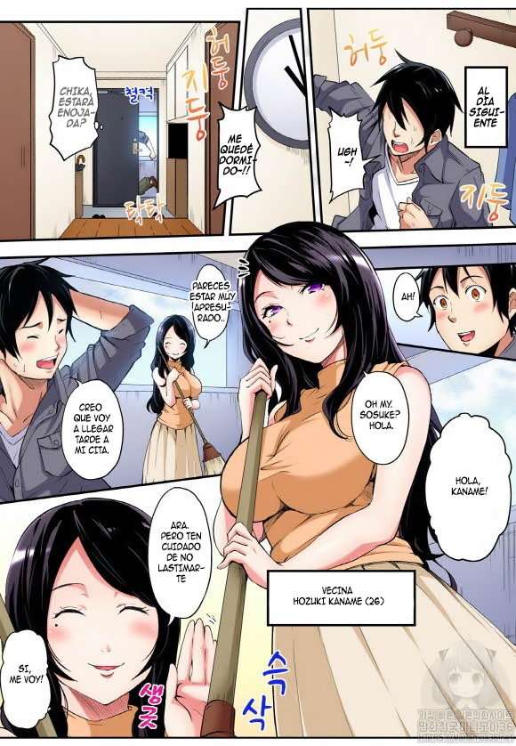 Técnicas sexuales con una mamá gyaru Capítulo 6 - Página 7