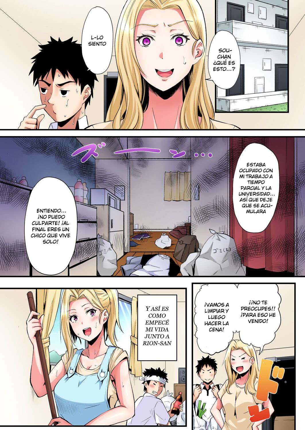 Técnicas sexuales con una mamá gyaru Capítulo 64 - Página 2