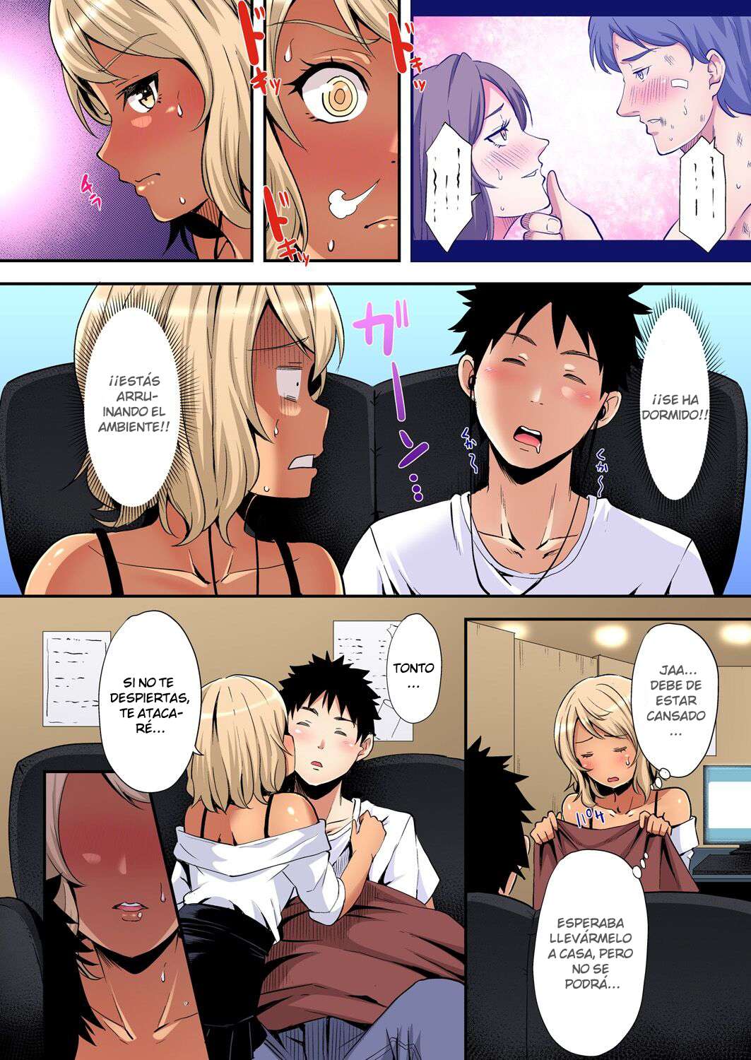 Técnicas sexuales con una mamá gyaru Capítulo 67 - Página 3