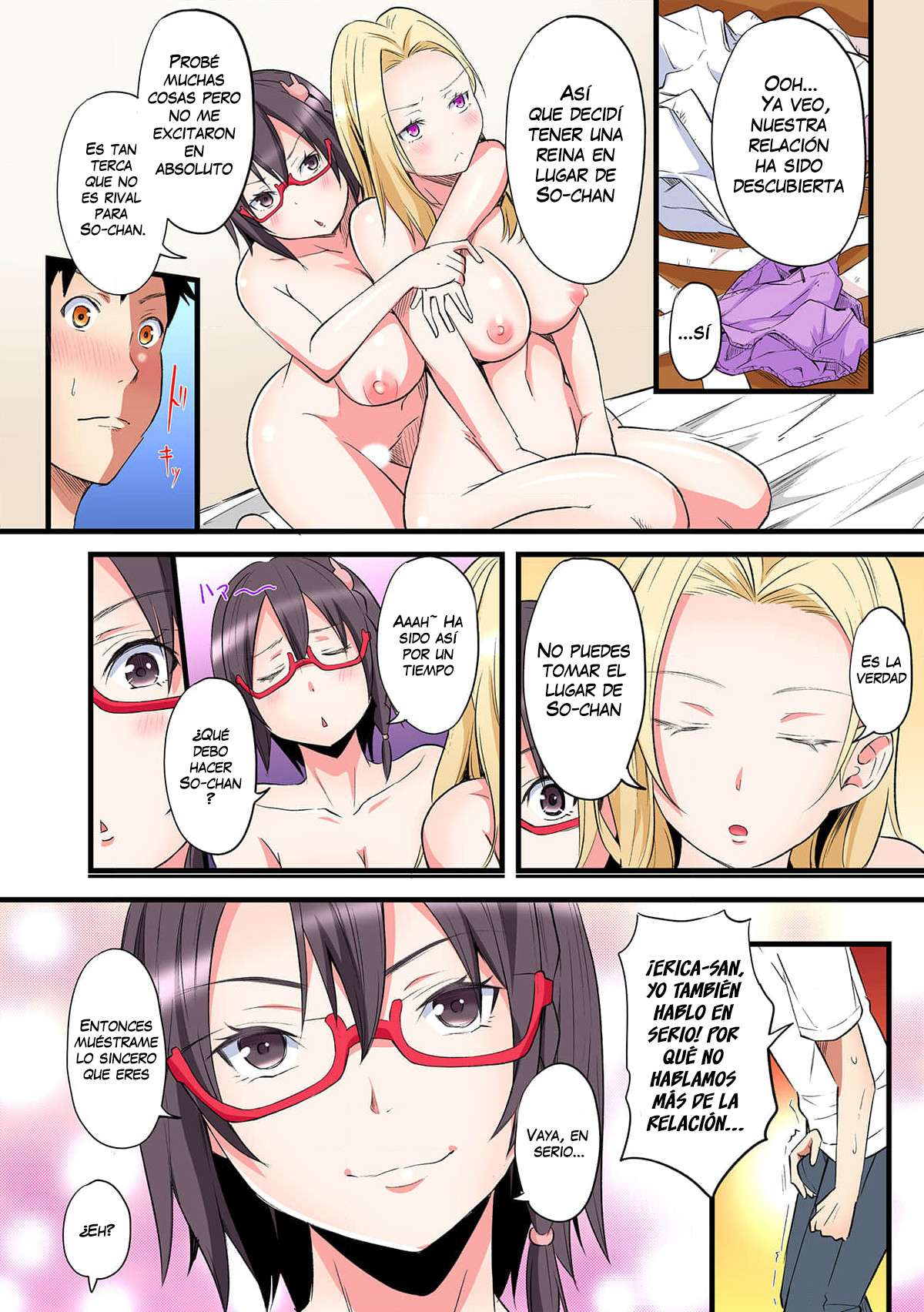 Técnicas sexuales con una mamá gyaru Capítulo 70 - Página 5