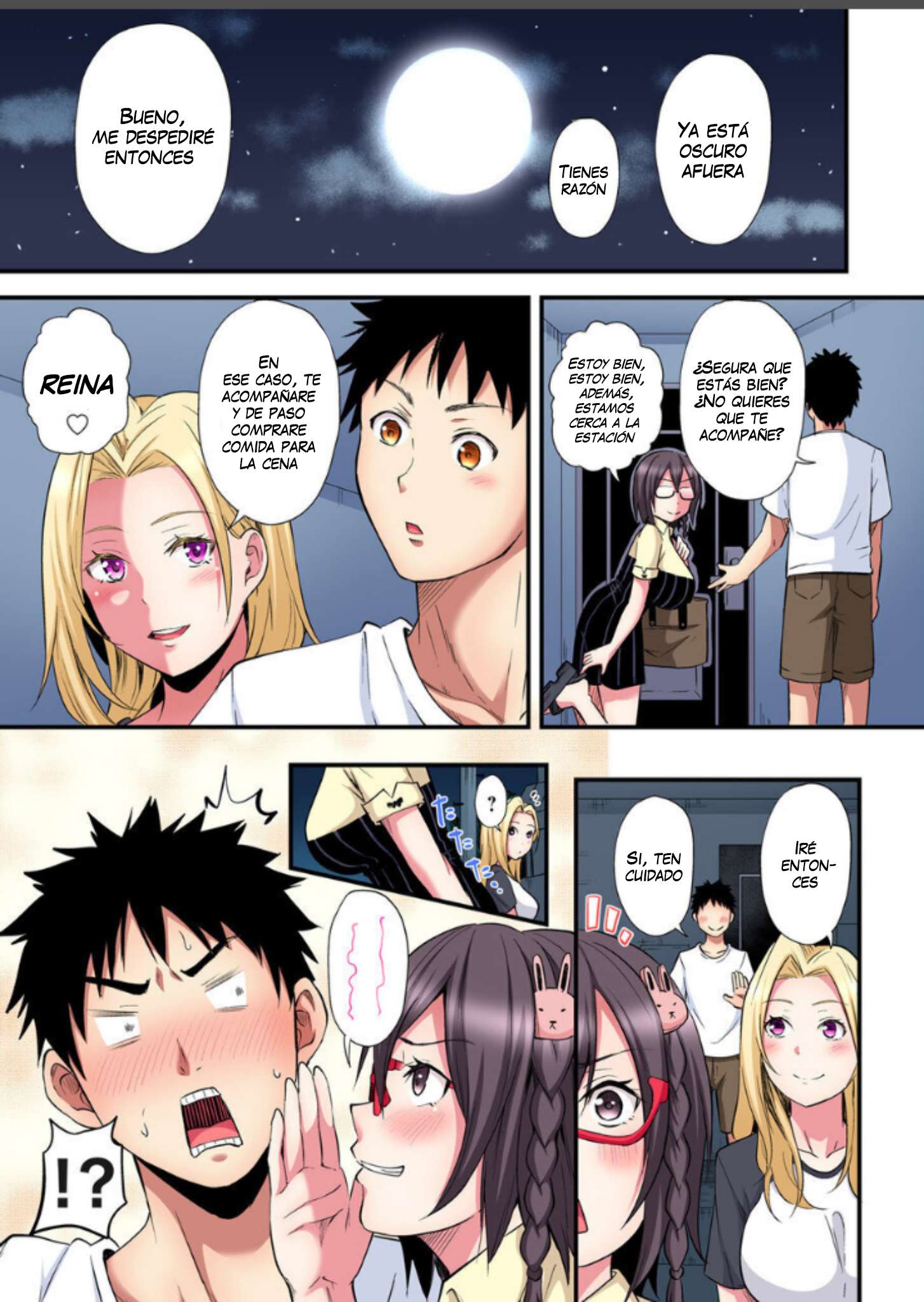 Técnicas sexuales con una mamá gyaru Capítulo 73 - Página 6