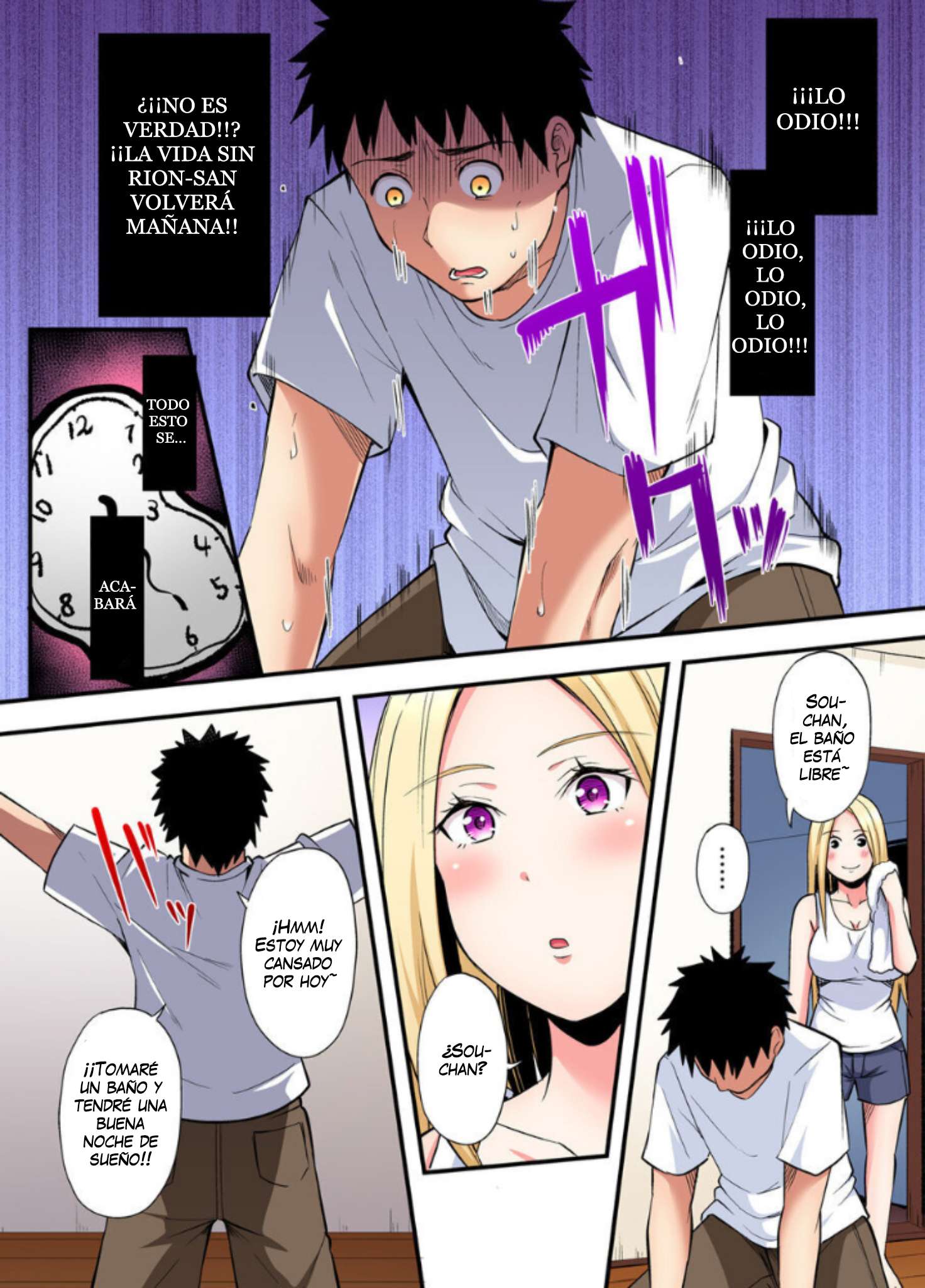 Técnicas sexuales con una mamá gyaru Capítulo 74 - Página 3