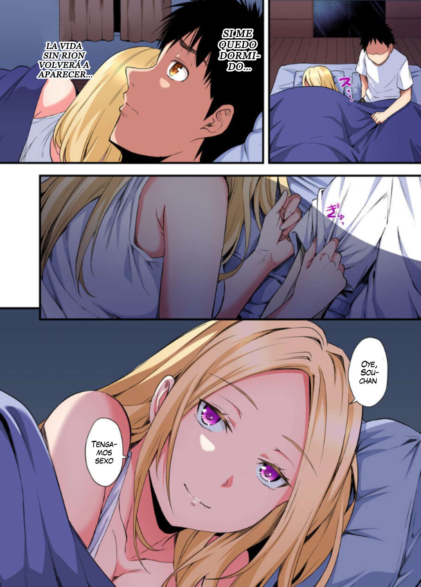 Técnicas sexuales con una mamá gyaru Capítulo 74 - Página 5