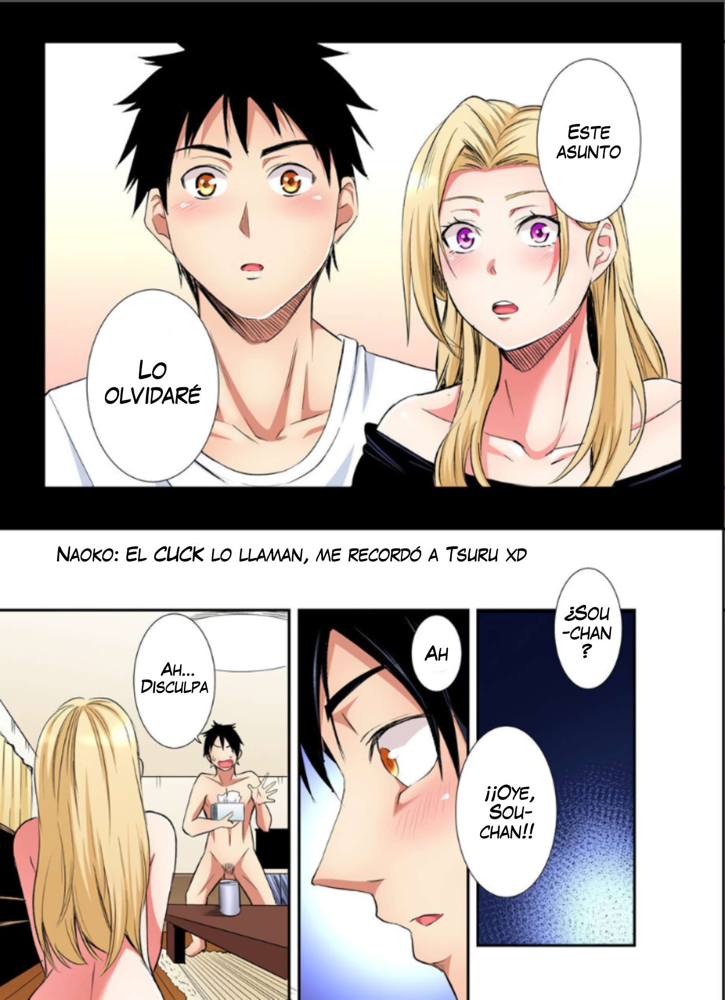 Técnicas sexuales con una mamá gyaru Capítulo 82 - Página 5