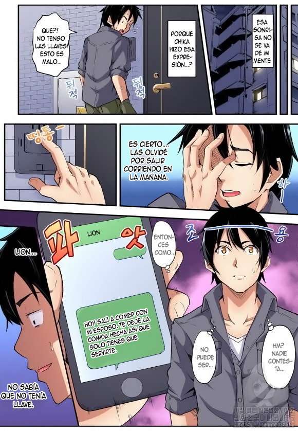 Técnicas sexuales con una mamá gyaru Capítulo 9 - Página 4