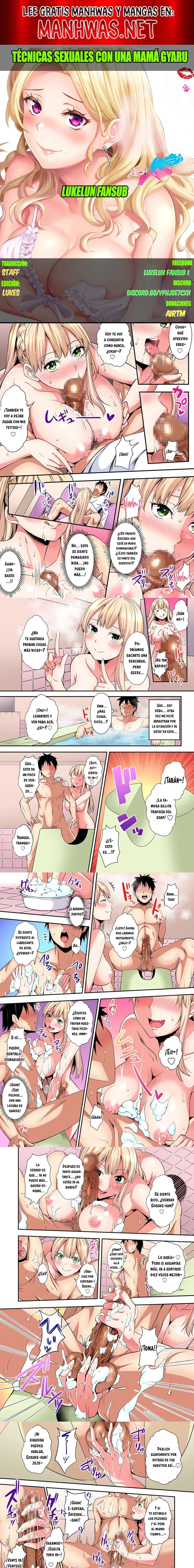 Técnicas sexuales con una mamá gyaru Capítulo 91 - Página 1