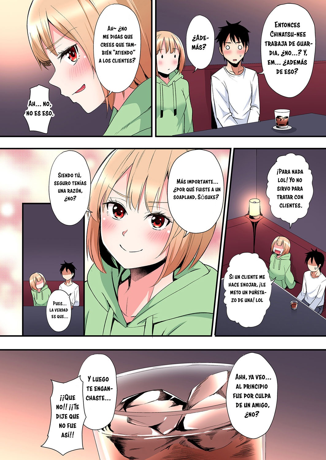 Técnicas sexuales con una mamá gyaru Capítulo 95 - Página 7