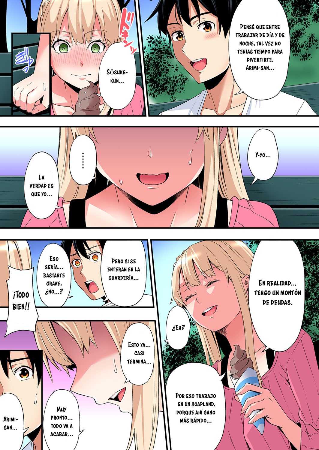 Técnicas sexuales con una mamá gyaru Capítulo 98 - Página 6