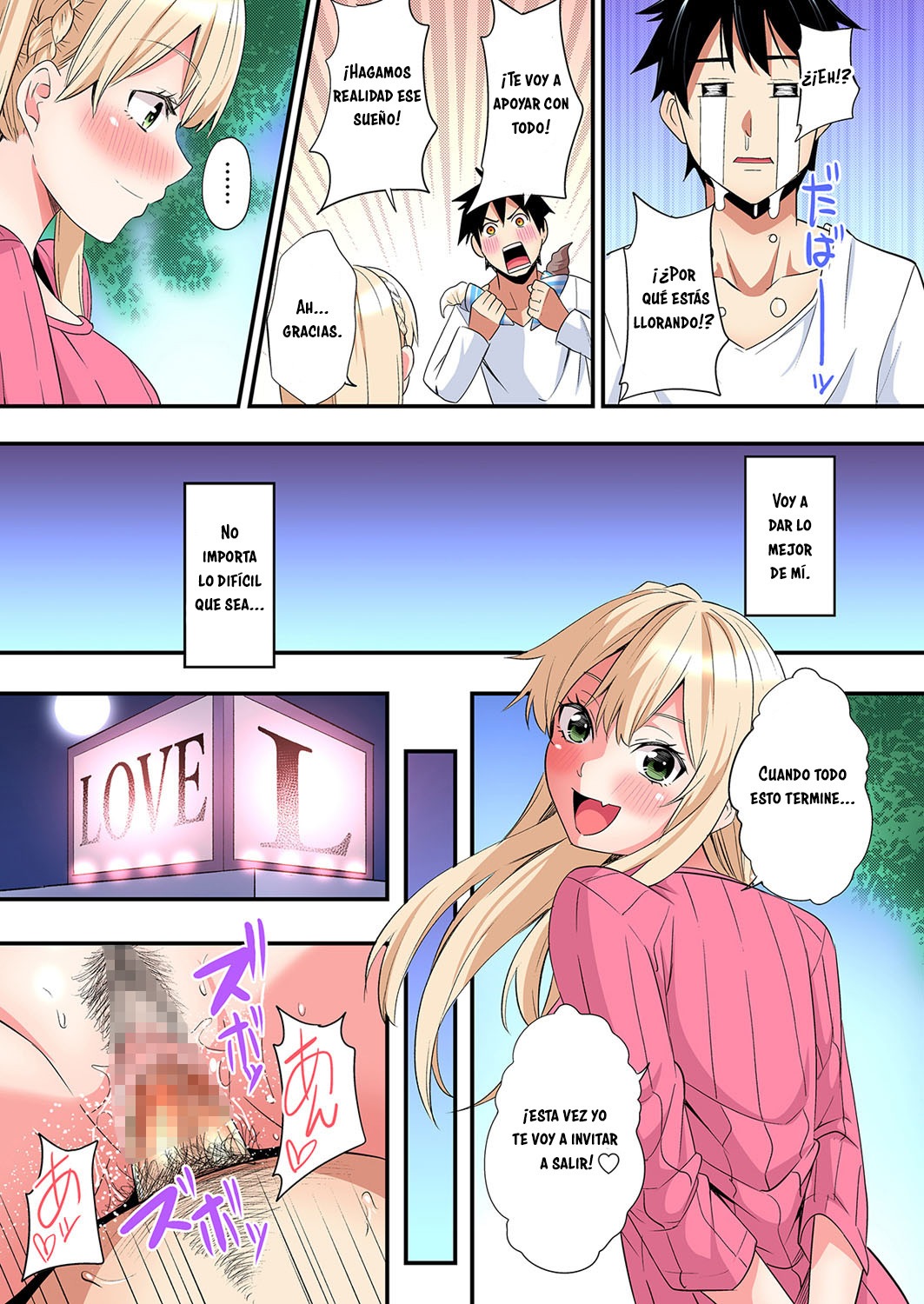 Técnicas sexuales con una mamá gyaru Capítulo 98 - Página 8