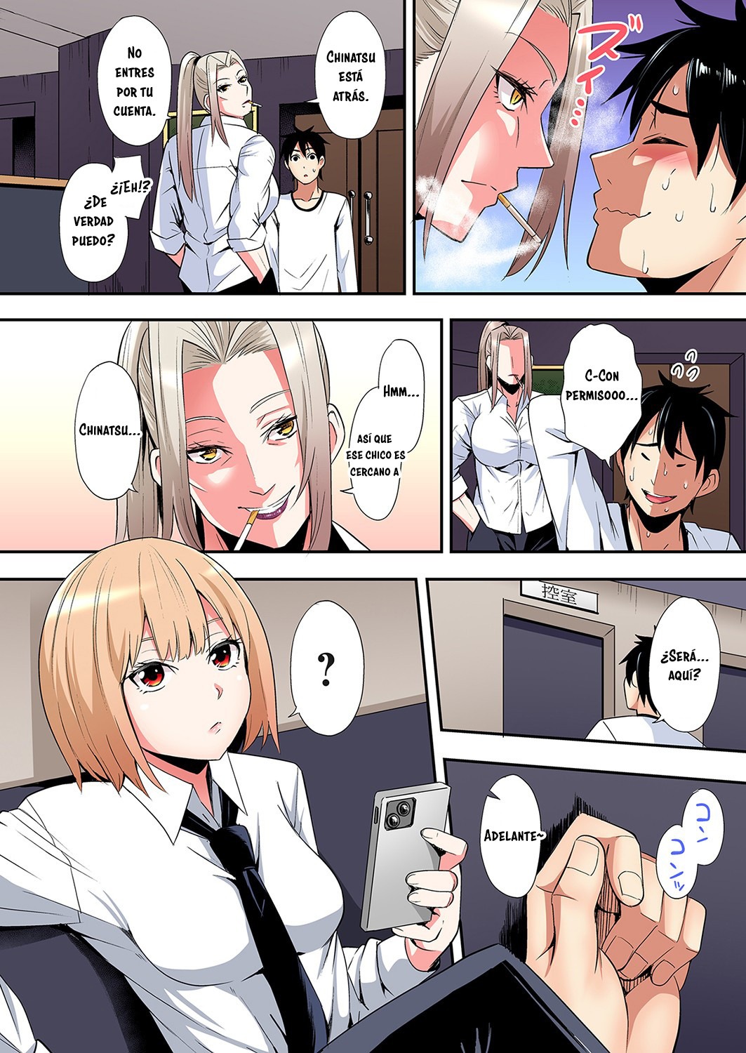 Técnicas sexuales con una mamá gyaru Capítulo 99 - Página 3