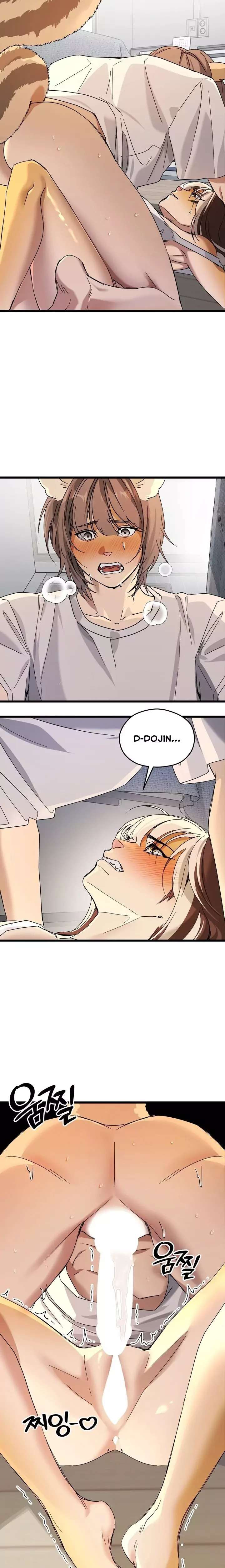 Instinto Primario Capítulo 16 - Página 8