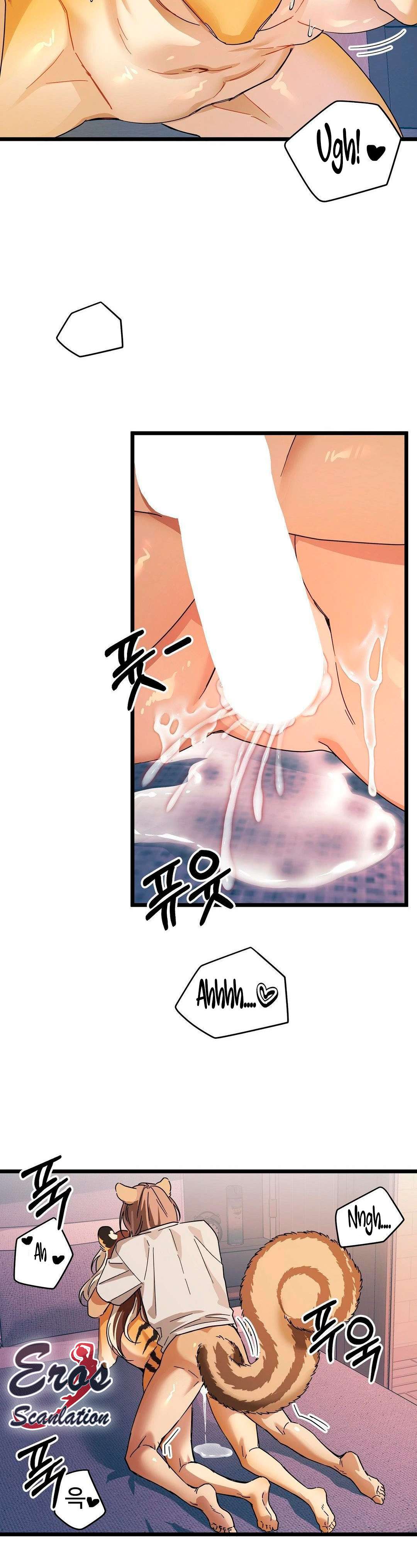 Instinto Primario Capítulo 17 - Página 12