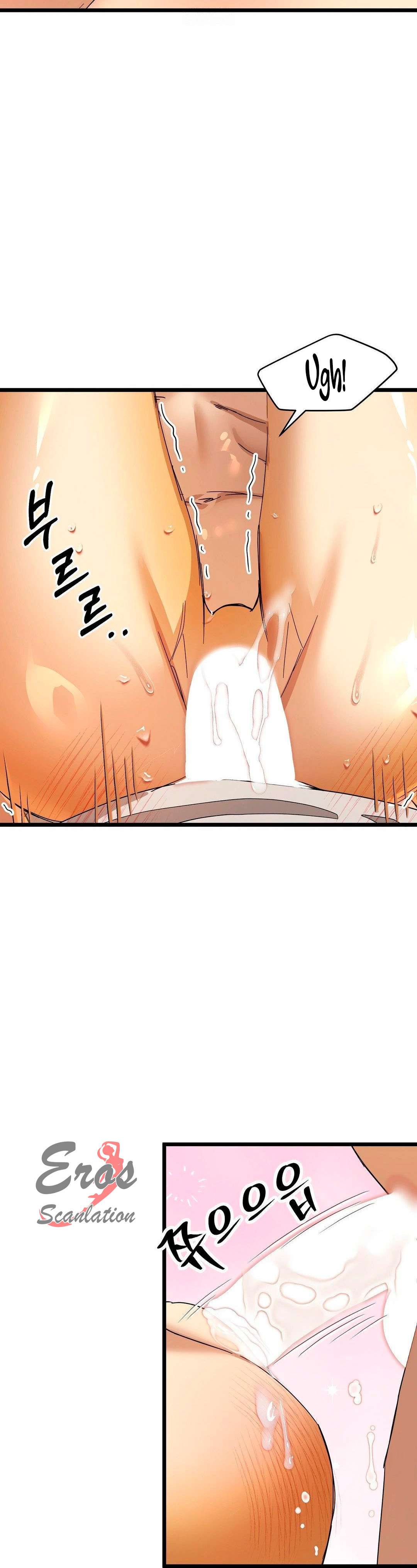 Instinto Primario Capítulo 17 - Página 26