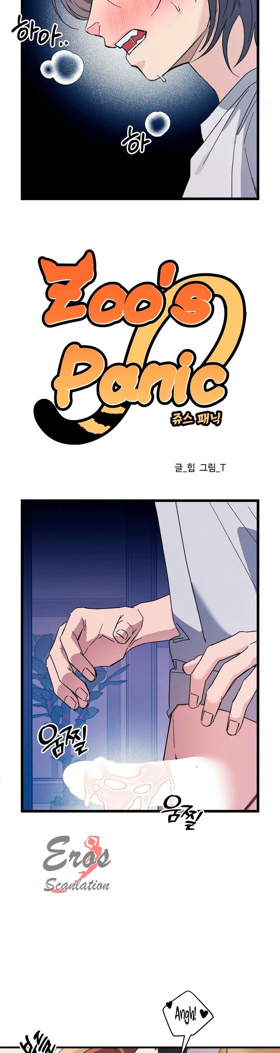 Instinto Primario Capítulo 17 - Página 3