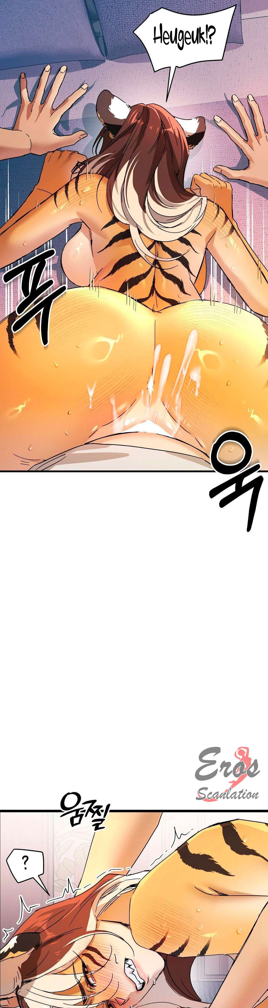 Instinto Primario Capítulo 17 - Página 5