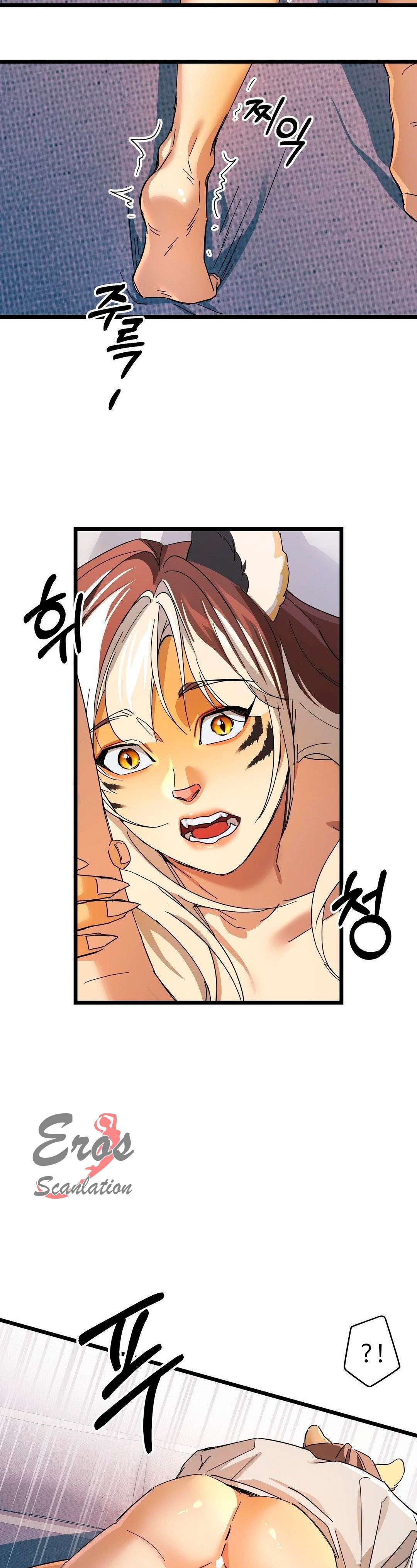 Instinto Primario Capítulo 17 - Página 9