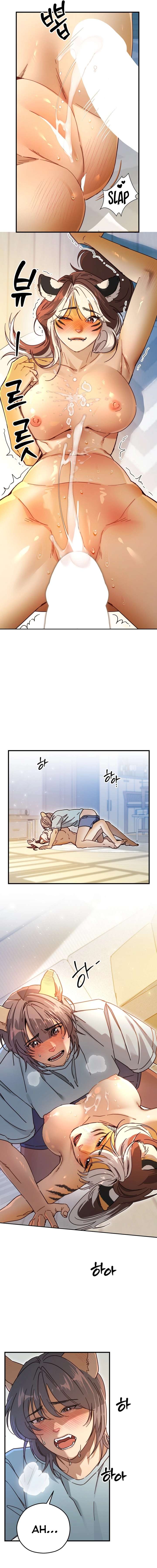 Instinto Primario Capítulo 4 - Página 9