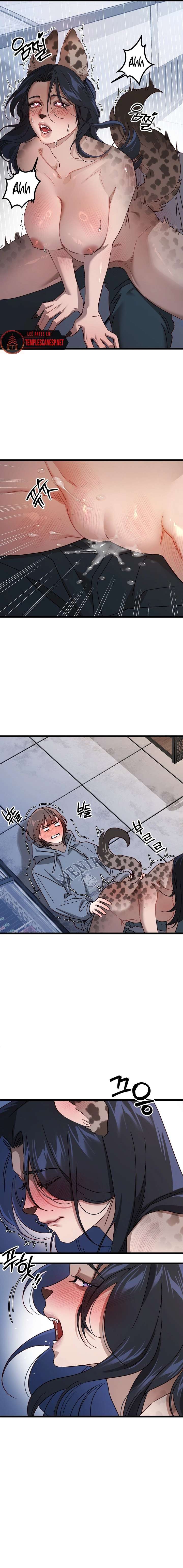 Instinto Primario Capítulo 6 - Página 14