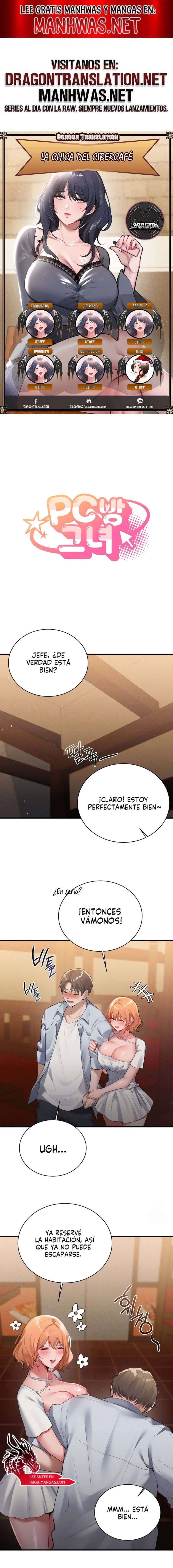 La chica del cibercafé Capítulo 2 - Página 1