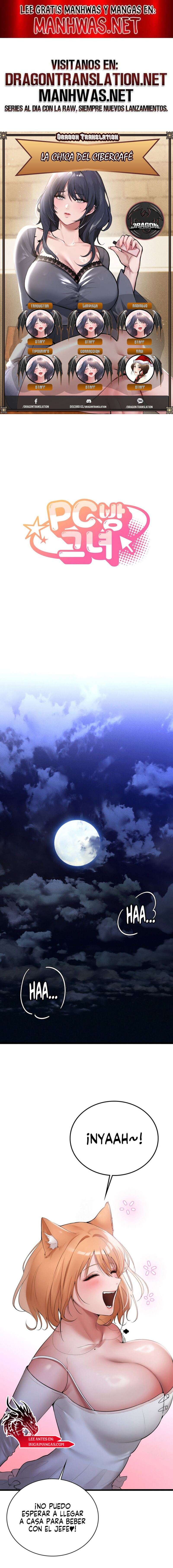 La chica del cibercafé Capítulo 4 - Página 1