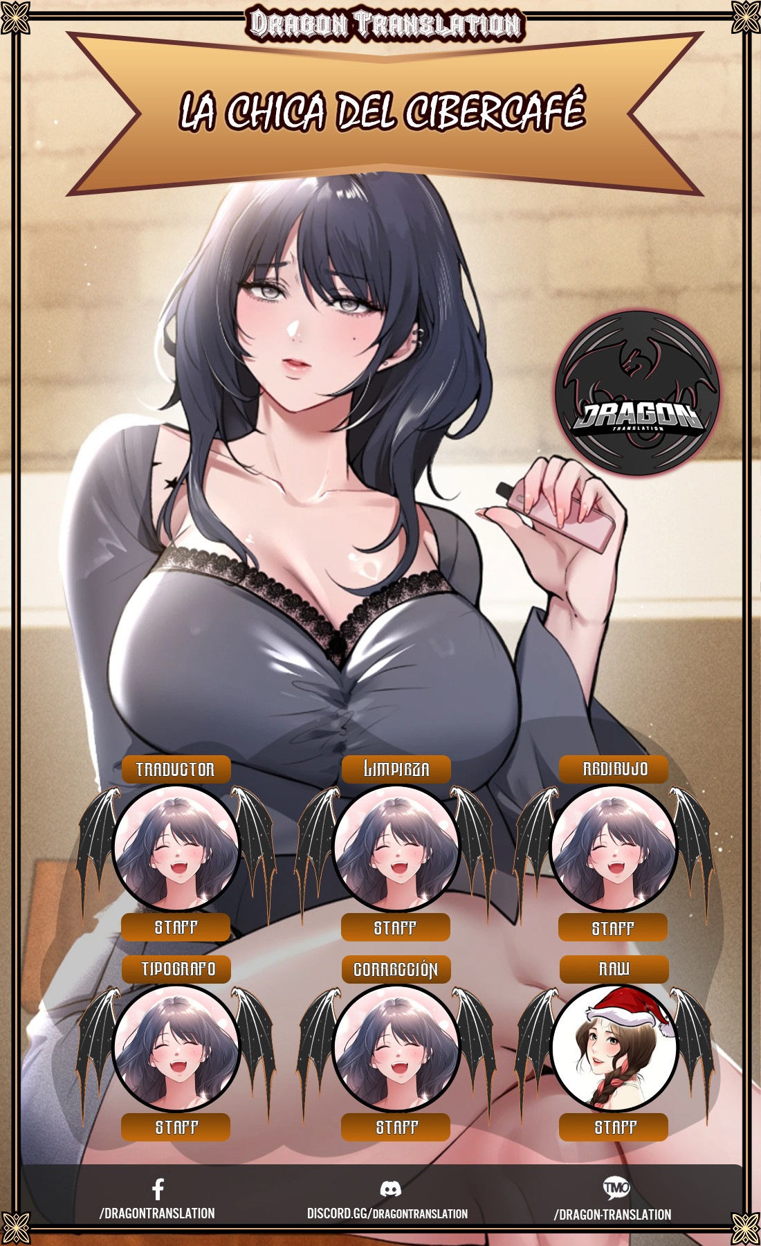 La chica del cibercafé Capítulo 7 - Página 1