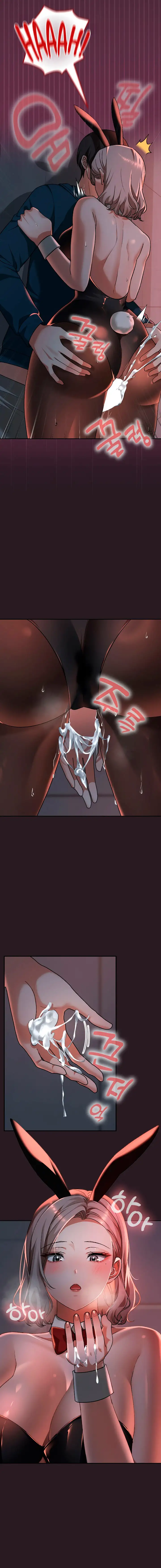 ¡No se lo cuentes a nadie! Capítulo 39 - Página 13