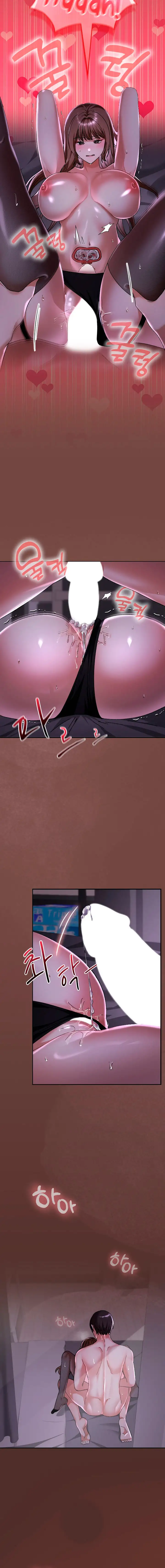 ¡No se lo cuentes a nadie! Capítulo 41 - Página 17