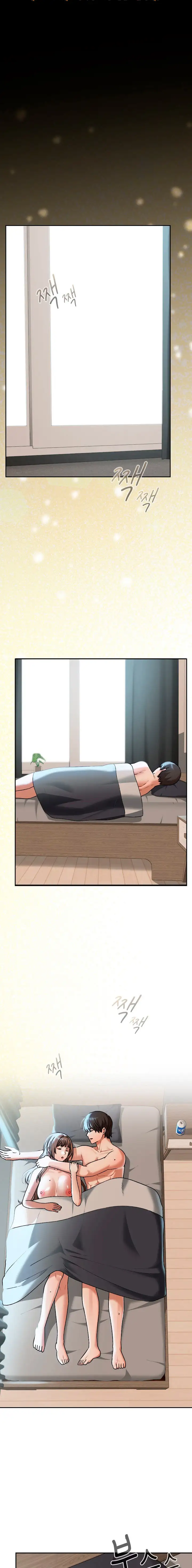 ¡No se lo cuentes a nadie! Capítulo 42 - Página 2