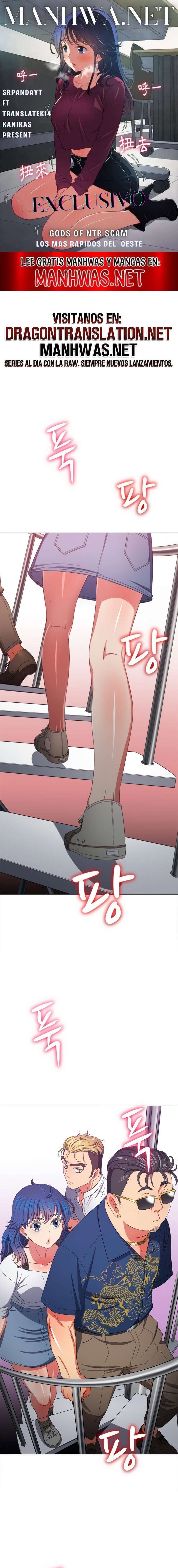 My High School Bully Capítulo 212 - Página 1