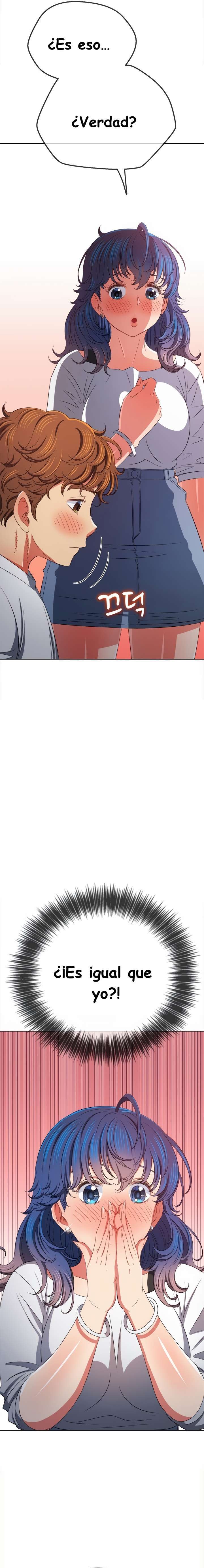 My High School Bully Capítulo 214 - Página 17