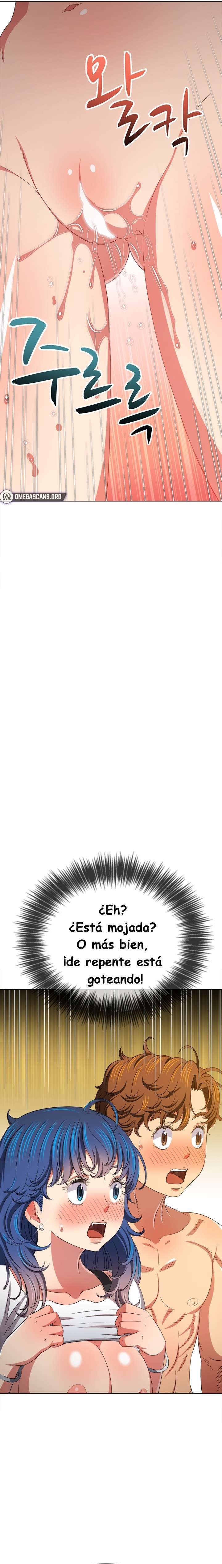 My High School Bully Capítulo 216 - Página 10