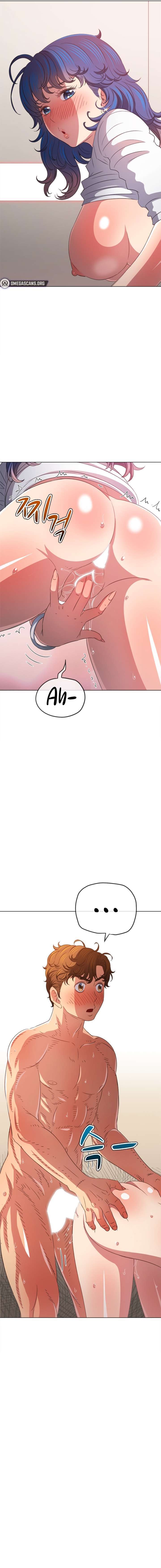 My High School Bully Capítulo 217 - Página 14