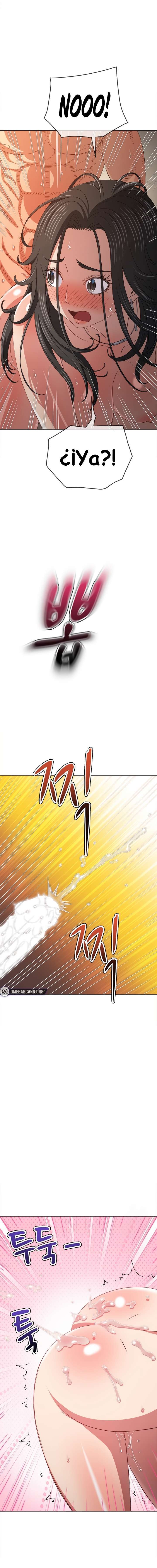 My High School Bully Capítulo 218 - Página 7