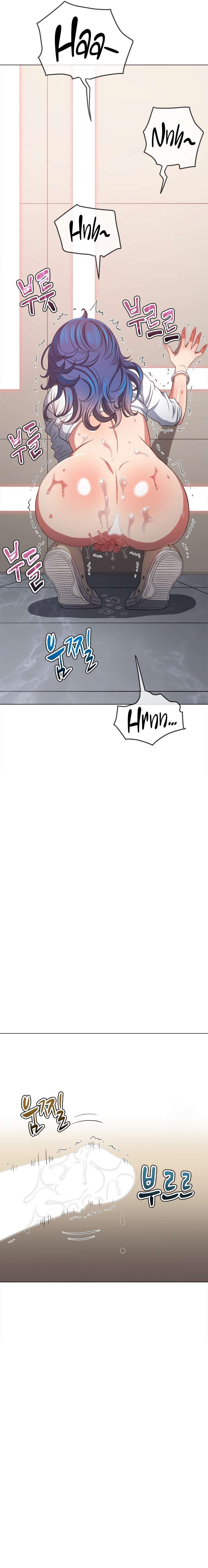 My High School Bully Capítulo 218 - Página 9