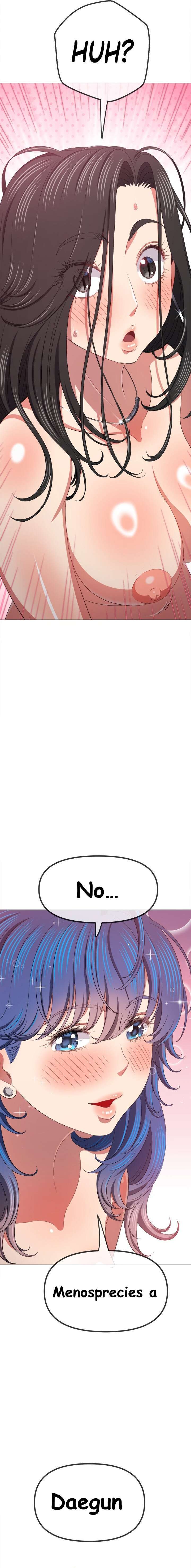 My High School Bully Capítulo 219 - Página 21